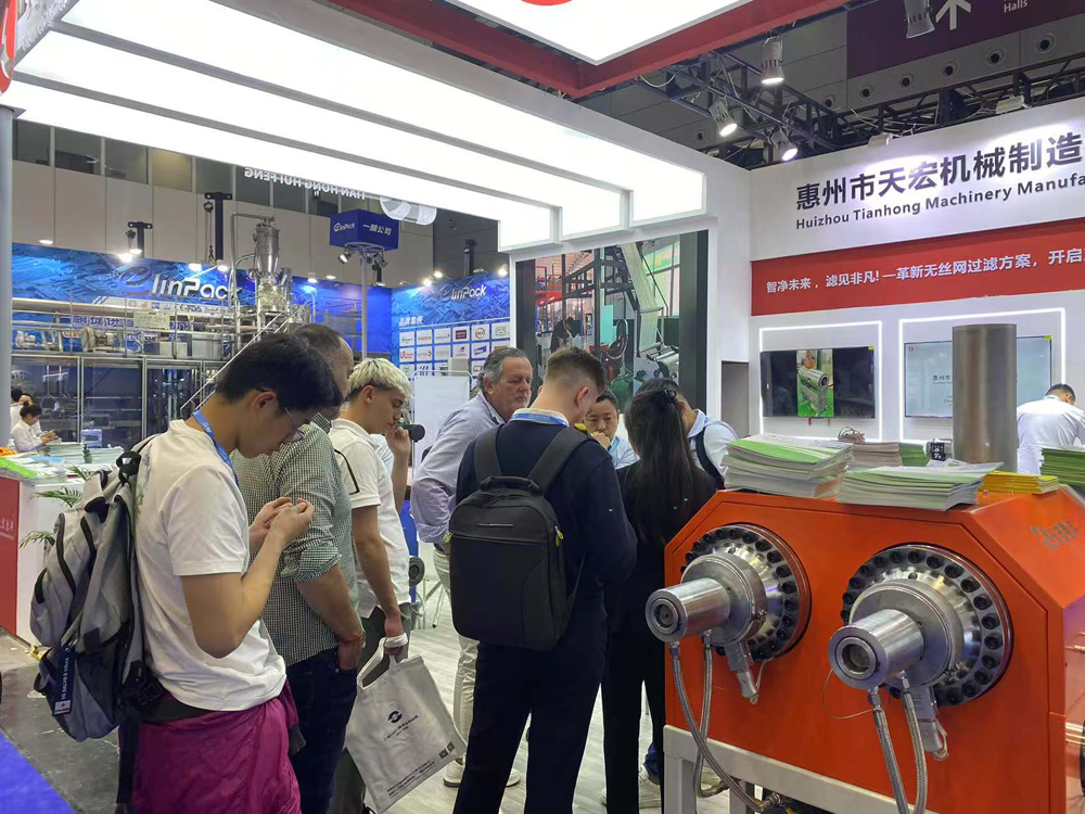 1750057252911327.jpg 微信圖片_20250616145314.jpg