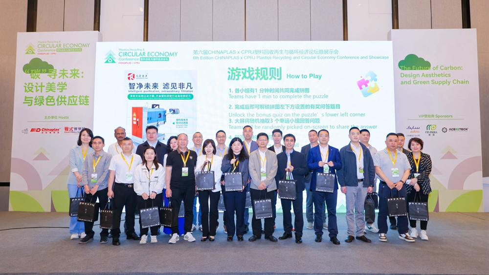 1750057327809169.jpg 微信圖片_20250616145322.jpg