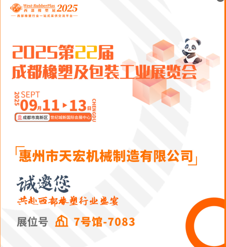 1756696023506656.png 09011.png